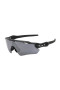 Oakley Men's Radar ev Path Black Frame Gray Lens Shield Sunglasses