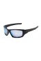 Oakley Men's Valve Black Frame Blue Lens Rectangular 60mm Polarized Sunglasses