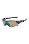 Oakley Men's Radarlock Black Frame Green Lens Shield Polarized Sunglasses