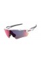 Oakley Men's Radar Ev White Frame Purple Lens Shield Sunglasses