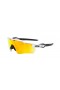 Oakley Radar ev Path Silver Frame Red Lens Shield Sunglasses
