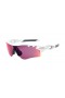 Oakley Men's Radarlock White Frame Purple Lens Shield Sunglasses