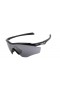 Oakley Men's M2 Frame Xl Black Frame Gray Lens Shield Sunglasses