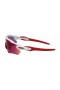 Oakley Radar ev Path White Frame Purple Lens Shield Sunglasses
