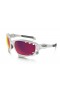 Oakley Racing Jacket PRIZM Road with matte white and Prizm road lenses