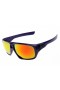 Oakley dispatch sunglasses polished purple / fire iridium