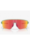 Oakley Corridor SQ Sunglasses Matte Transparent Jade Frame Prizm Ruby Lenses