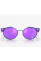 Oakley Deadbolt Sunglasses Matte Navy Frame Prizm Violet Lenses