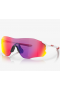 Oakley EVZero™ Path Sunglasses Polished White Frame Prizm Road Lenses