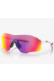 Oakley EVZero™ Path Sunglasses Polished White Frame Prizm Road Lenses