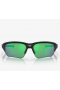 Oakley Flak® Beta Sunglasses Matte Black Frame Jade Iridium Lenses