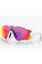 Oakley Jawbreaker Sunglasses Polished White Frame Prizm Road Lenses