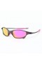 Oakley Juliet Sunglasses Black Frame Pink Polarized Lenses