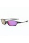 Oakley Juliet Sunglasses Black Frame Purple Polarized Lenses