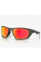 Oakley Lateralis Sunglasses Matte Olive Ink Frame Prizm Ruby Lenses