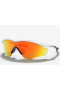 Oakley M2 Frame Sunglasses Polished White Frame Fire Iridium Lenses