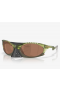 Oakley Plantaris Sunglasses Matte Transparent Fern Frame Prizm Tungsten Lenses