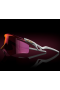 Oakley QNTM Kato Sunglasses White Frame Prizm Road Lenses