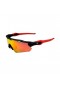 Oakley Radar EV Path OO9275 Sunglasses Black Red Frame Prizm Ruby Lens