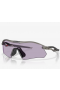 Oakley Radar® Plate​ Sunglasses Matte Grey Ink Frame Prizm Slate Lenses