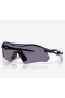 Oakley Radar® Plate​ Sunglasses Polished Navy Frame Prizm Grey Lenses