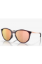 Oakley Sielo Sunglasses Crystal Raspberry Frame Prizm Rose Gold Lenses