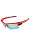 Oakleys fast jacket polished red ice iridium