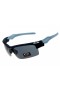 Oakley fast jacket sunglasses black gray frame