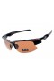 Oakley fast jacket sunglasses persimmon iridium