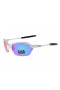 Oakley Half-X sunglasses polished white / ice iridium