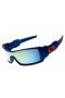 Oakley Oil Rig sunglasses matte blue / jade iridium