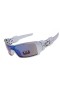 Oakley Oil Rig sunglasses gray / ice iridium
