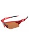 Red radarLock path Oakley sunglasses