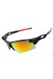 Oakley radarLock path polished black / fire iridium sunglass