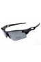 Oakley radarLock path black sunglasses online