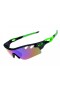 Oakley radarLock path sunglasses black green / ice iridium