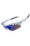 Oakley radarLock path sunglasses silver / ice iridium