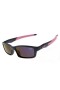 Oakley Crosslink sunglass polished black