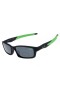 Oakley Crosslink sunglasses black green / gray lens