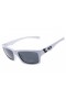 Oakley Jupiter Squared sunglasses white frame gray lens