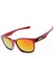 Oakley Garage Rock sunglasses red / fire iridium
