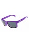 Oakley Holbrook sunglasses purple