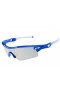 Oakley Radar Path sunglasses polished blue frame silver lens