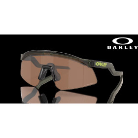 Oakley Hydra Prizm Tungsten Lenses Olive Ink Frame Sunglasses