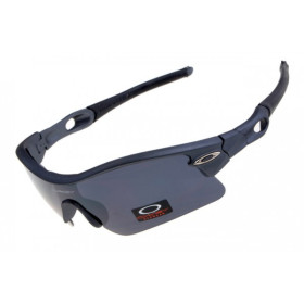 Oakley radar pitch sunglasses gray