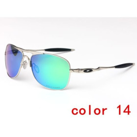 Oakley Crosshair Sunglasses Polarized Rose Gold Frame Blue Lenses
