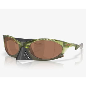 Oakley Plantaris Sunglasses Matte Transparent Fern Frame Prizm Tungsten Lenses