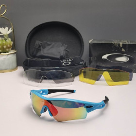 Oakley Radar Path Sunglasses Black Blue Frame Galaxy Ruby Lenses