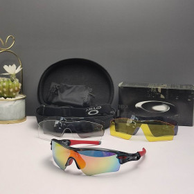 Oakley Radar Path Sunglasses Black Red Frame Galaxy Ruby Lenses