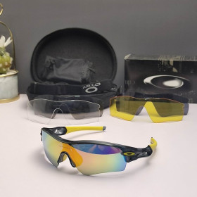 Oakley Radar Path Sunglasses Black Yellow Frame Galaxy Gold Lenses